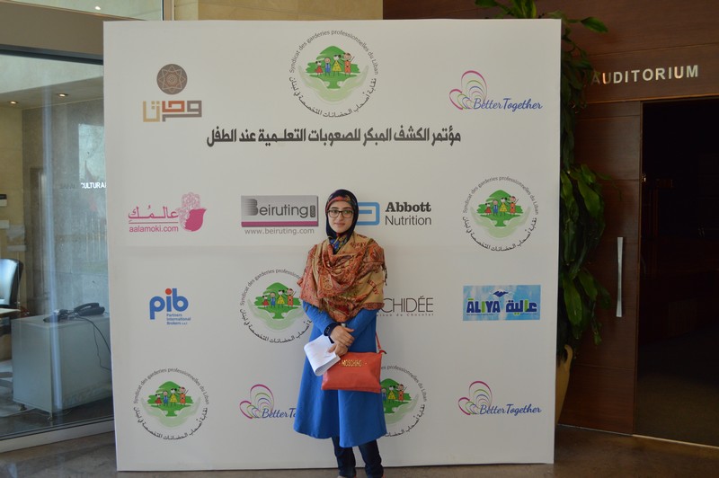 Syndicate's Conference Early Detection of Learning Disabilities